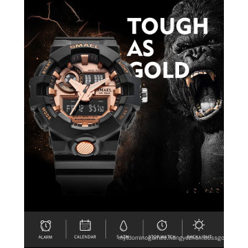 Top Luxury Brand SMAEL Men Sport Watches Men's